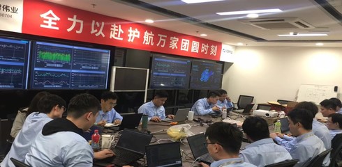 精耕細(xì)作鍛造精品 同智偉業(yè)以卓越軟件開發(fā)，筑牢國家網(wǎng)絡(luò)安全防線